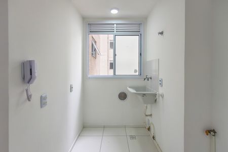 Apartamento para alugar com 40m², 2 quartos e 1 vaga Apartamento para alugar com 40m², 2 quartos e 1 vagaÁrea de Serviço