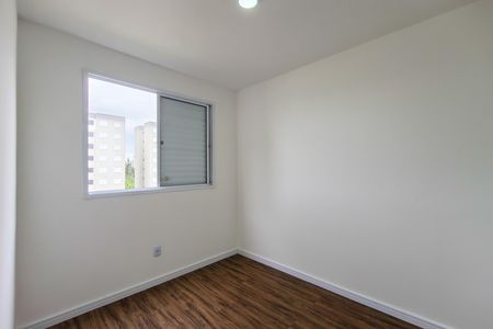 Apartamento para alugar com 40m², 2 quartos e 1 vaga Apartamento para alugar com 40m², 2 quartos e 1 vagaQuarto 1