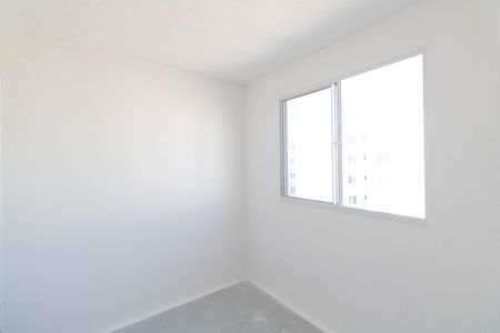 Apartamento para alugar com 40m², 2 quartos e 1 vagaQuarto 2