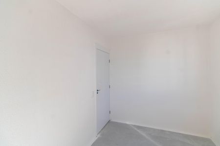 Apartamento para alugar com 40m², 2 quartos e 1 vagaQuarto 1