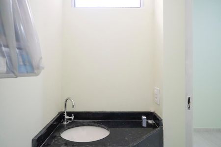 Casa para alugar com 56m², 2 quartos e 1 vagaBanheiro da suíte
