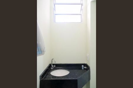 Casa para alugar com 56m², 2 quartos e 1 vagaBanheiro da suíte