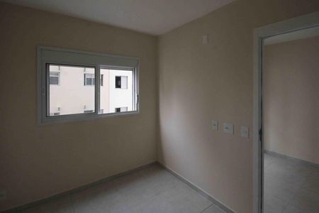 Casa para alugar com 38m², 2 quartos e 1 vaga Casa para alugar com 38m², 2 quartos e 1 vagaQuarto