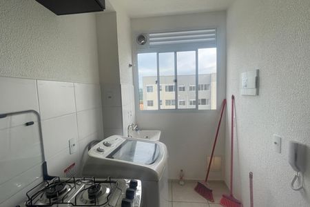 Apartamento para alugar com 41m², 2 quartos e sem vaga Apartamento para alugar com 41m², 2 quartos e sem vagaÁrea de Serviço