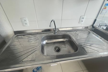 Apartamento para alugar com 41m², 2 quartos e sem vaga Apartamento para alugar com 41m², 2 quartos e sem vagaCozinha