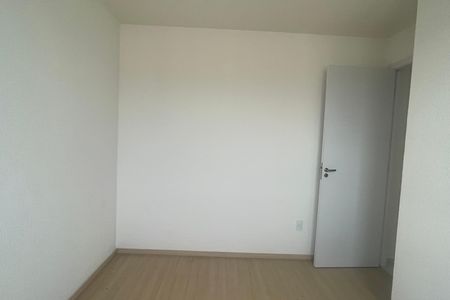 Apartamento para alugar com 41m², 2 quartos e sem vaga Apartamento para alugar com 41m², 2 quartos e sem vagaQuarto 2