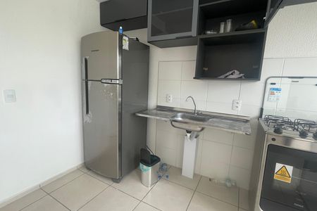 Apartamento para alugar com 41m², 2 quartos e sem vaga Apartamento para alugar com 41m², 2 quartos e sem vagaCozinha
