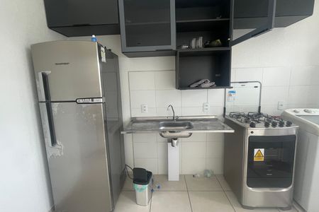 Apartamento para alugar com 41m², 2 quartos e sem vaga Apartamento para alugar com 41m², 2 quartos e sem vagaCozinha
