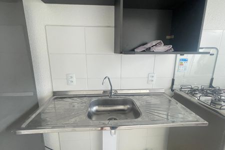 Apartamento para alugar com 41m², 2 quartos e sem vaga Apartamento para alugar com 41m², 2 quartos e sem vagaCozinha