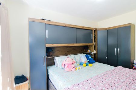 Apartamento à venda com 96m², 2 quartos e 2 vagasQuarto 1