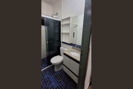 Casa para alugar com 59m², 2 quartos e 2 vagasBanheiro