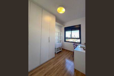 Apartamento à venda com 46m², 2 quartos e 1 vagaQuarto 1