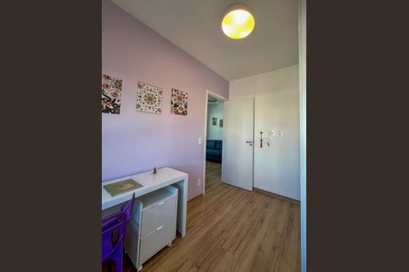 Apartamento à venda com 46m², 2 quartos e 1 vagaQuarto 1
