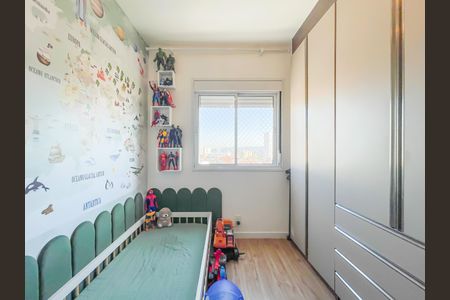 Apartamento à venda com 65m², 2 quartos e 2 vagasQuarto 2