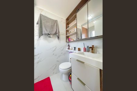 Apartamento à venda com 65m², 2 quartos e 2 vagasBanheiro da Suíte