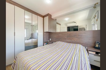 Apartamento à venda com 65m², 2 quartos e 2 vagasSuíte
