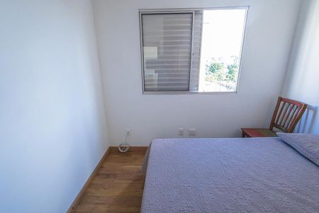 Apartamento à venda com 90m², 3 quartos e 1 vagaquarto 2
