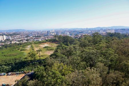 Apartamento à venda com 77m², 2 quartos e 1 vagaVista da Sacada