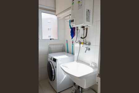 Apartamento à venda com 77m², 2 quartos e 1 vagaLavanderia
