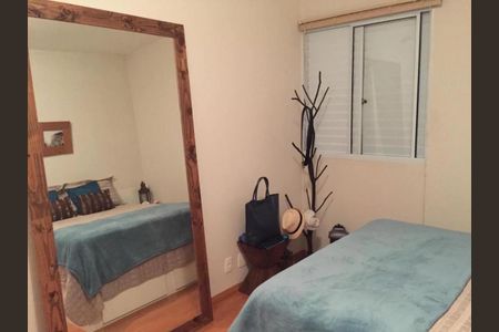 Quarto de apartamento para alugar com 2 quartos, 59m² em Vila Guararapes, Campinas