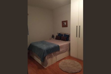 Quarto de apartamento para alugar com 2 quartos, 59m² em Vila Guararapes, Campinas
