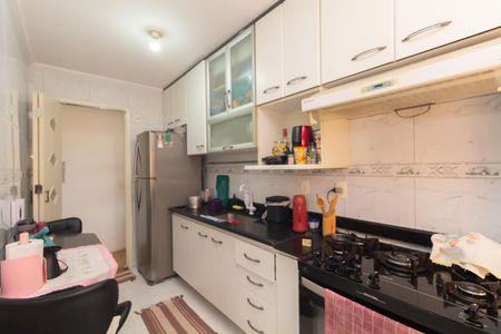Apartamento à venda com 60m², 2 quartos e 1 vagaCozinha e Área de Serviço