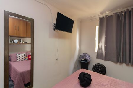Apartamento à venda com 60m², 2 quartos e 1 vagaQuarto 1