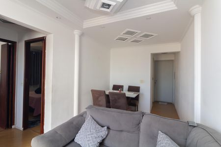 Apartamento à venda com 60m², 2 quartos e 1 vagaSala
