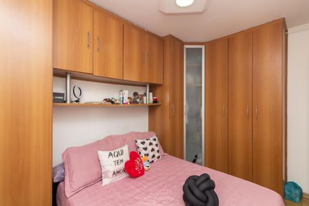 Apartamento à venda com 60m², 2 quartos e 1 vagaQuarto 1