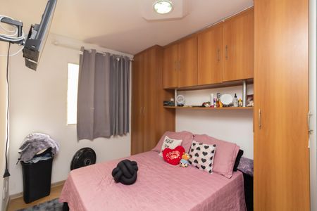Apartamento à venda com 60m², 2 quartos e 1 vagaQuarto 1