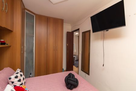Apartamento à venda com 60m², 2 quartos e 1 vagaQuarto 1