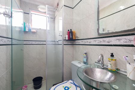 Apartamento à venda com 60m², 2 quartos e 1 vagaBanheiro