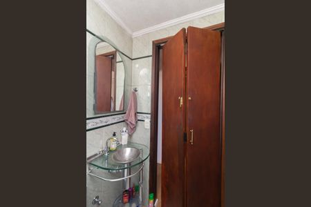 Apartamento à venda com 60m², 2 quartos e 1 vagaBanheiro