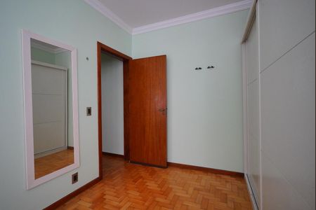 Apartamento à venda com 67m², 2 quartos e sem vaga Apartamento à venda com 67m², 2 quartos e sem vagaQuarto 1