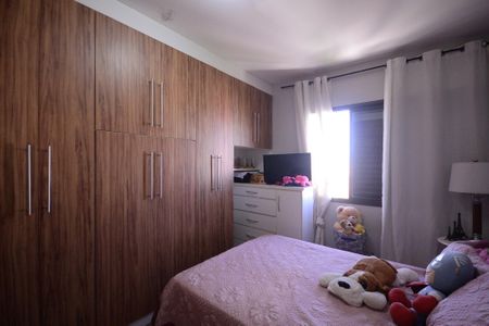 Apartamento à venda com 75m², 2 quartos e 1 vaga Apartamento à venda com 75m², 2 quartos e 1 vagaQuarto 2