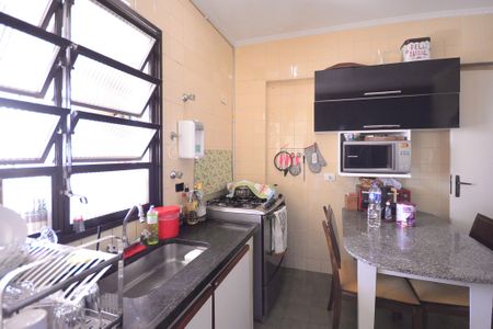 Apartamento à venda com 75m², 2 quartos e 1 vaga Apartamento à venda com 75m², 2 quartos e 1 vagaCozinha
