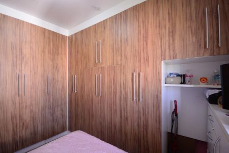Apartamento à venda com 75m², 2 quartos e 1 vaga Apartamento à venda com 75m², 2 quartos e 1 vagaQuarto 2