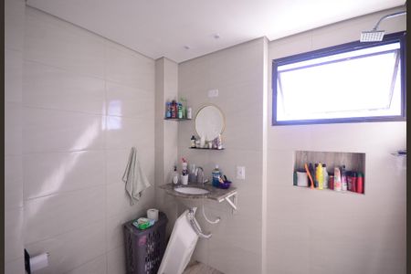 Apartamento à venda com 75m², 2 quartos e 1 vaga Apartamento à venda com 75m², 2 quartos e 1 vagaBanheiro
