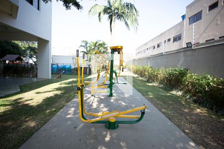 Apartamento à venda com 75m², 2 quartos e 1 vaga Apartamento à venda com 75m², 2 quartos e 1 vagaÁrea comum - Academia ao ar livre
