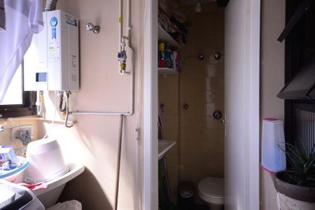 Apartamento à venda com 75m², 2 quartos e 1 vaga Apartamento à venda com 75m², 2 quartos e 1 vagaÁrea de Serviço