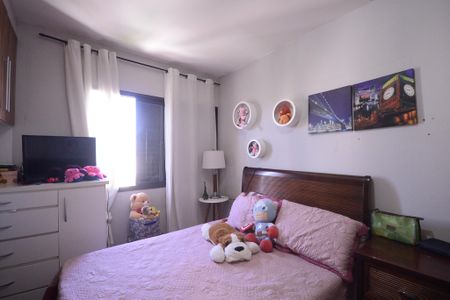 Apartamento à venda com 75m², 2 quartos e 1 vaga Apartamento à venda com 75m², 2 quartos e 1 vagaQuarto 2