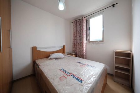 Apartamento para alugar com 55m², 2 quartos e 1 vagaQuarto 2