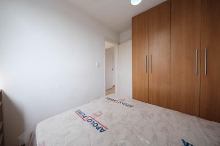 Apartamento para alugar com 55m², 2 quartos e 1 vagaQuarto 2