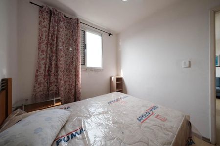 Apartamento para alugar com 55m², 2 quartos e 1 vagaQuarto 2