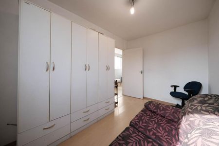 Apartamento para alugar com 55m², 2 quartos e 1 vagaQuarto 1