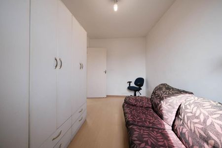 Apartamento para alugar com 55m², 2 quartos e 1 vagaQuarto 1