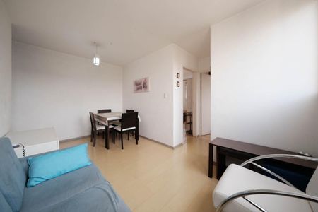 Apartamento para alugar com 55m², 2 quartos e 1 vagaSala