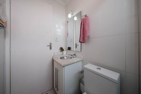 Apartamento para alugar com 55m², 2 quartos e 1 vagaBanheiro