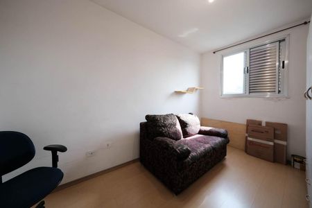 Apartamento para alugar com 55m², 2 quartos e 1 vagaQuarto 1