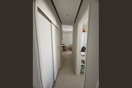 Apartamento à venda com 60m², 2 quartos e 1 vaga
